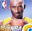 最强nba